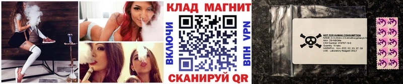 Виды наркотиков купить Похвистнево Каннабис  Cocaine  ЭКСТАЗИ  Меф мяу мяу  ГАШИШ  A PVP 