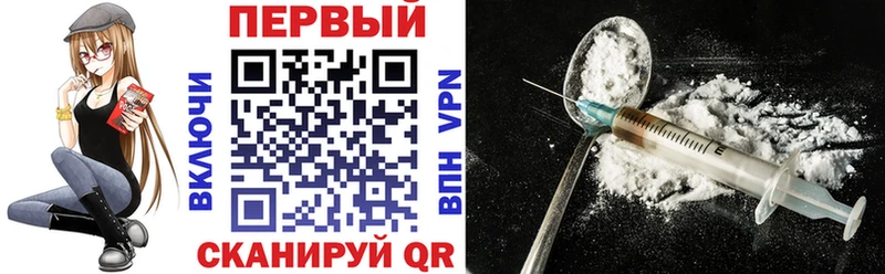купить   Похвистнево  Amphetamine VHQ 