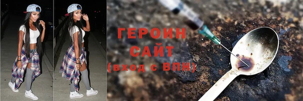 мдма Липки