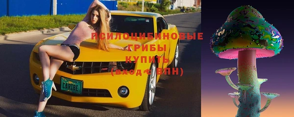 мдма Липки