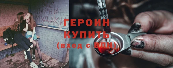 мдма Липки