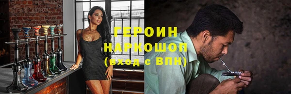 мдма Липки