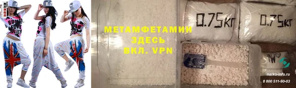 мдма Липки