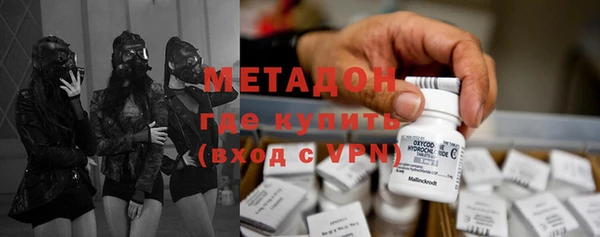 а пвп мука Лагань