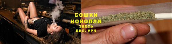 метамфетамин Лиски