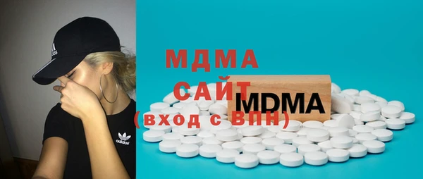 мдма Липки