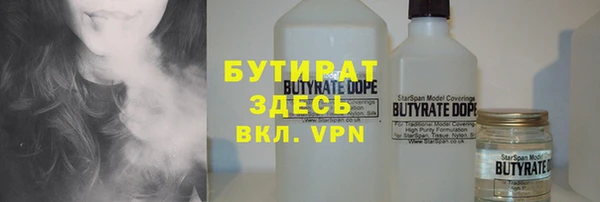 мдма Липки