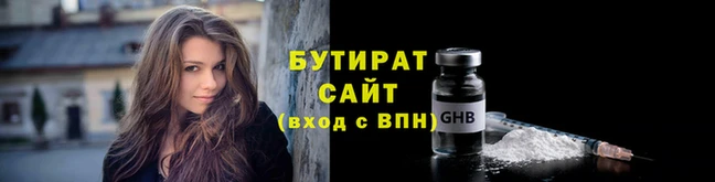 мдма Липки