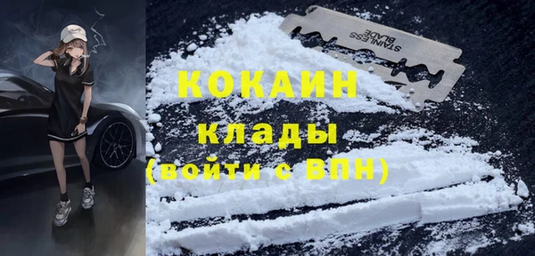 мдма Липки