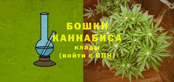 мдма Липки