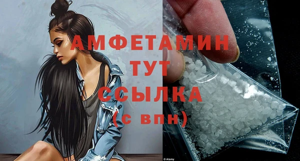 мдма Липки