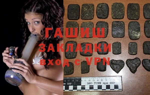 мдма Липки