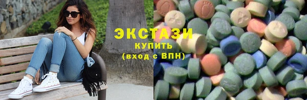 метамфетамин Лиски