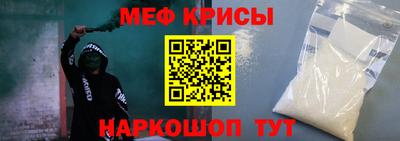 СК Абинск