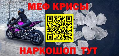наркотики Ликино-Дулёво