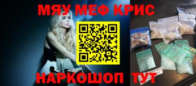 марихуана Ливны