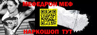 круглые Лесосибирск