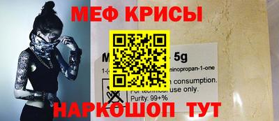 MDMA Premium VHQ Мариинск