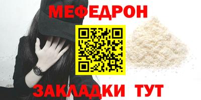 наркотики Ликино-Дулёво