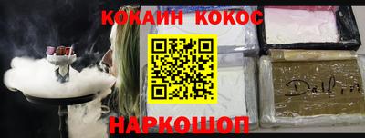 мдпв Азнакаево