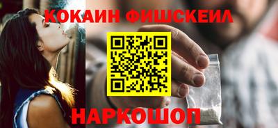 MDMA Premium VHQ Мариинск