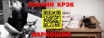 мдпв Азнакаево