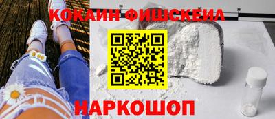 марихуана Ливны