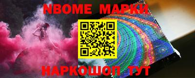 мдпв Азнакаево