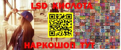 скорость Малоярославец