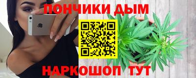 наркотики Ликино-Дулёво