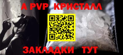 наркотики Ликино-Дулёво