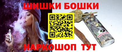 ALPHA PVP Абакан