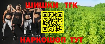 круглые Лесосибирск