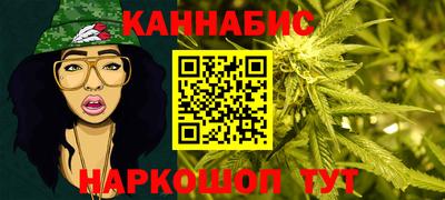 круглые Лесосибирск