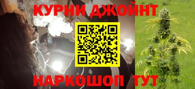 круглые Лесосибирск