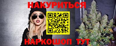 ALPHA PVP Абакан