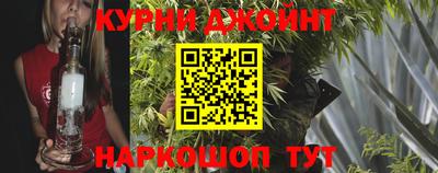 СК Абинск
