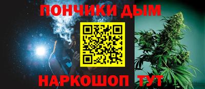 круглые Лесосибирск