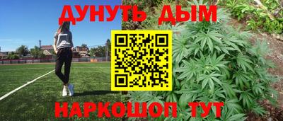 ALPHA PVP Абакан
