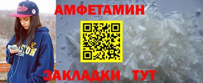 бошки Малгобек