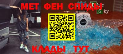 круглые Лесосибирск