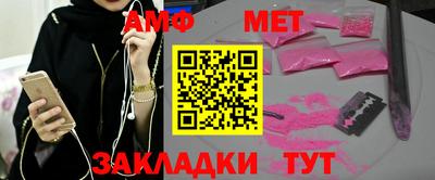 наркотики Ликино-Дулёво