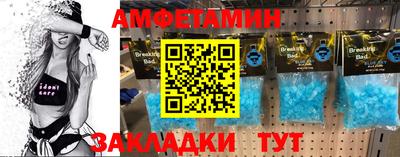 круглые Лесосибирск