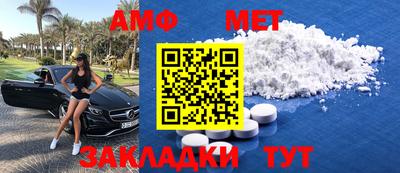 MDMA Premium VHQ Мариинск