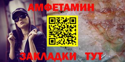 круглые Лесосибирск