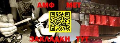 бошки Малгобек