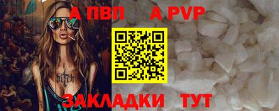наркотики Ликино-Дулёво
