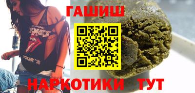 СК Абинск
