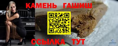 СК Абинск