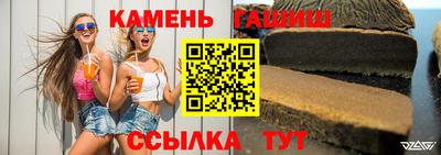 скорость Малоярославец